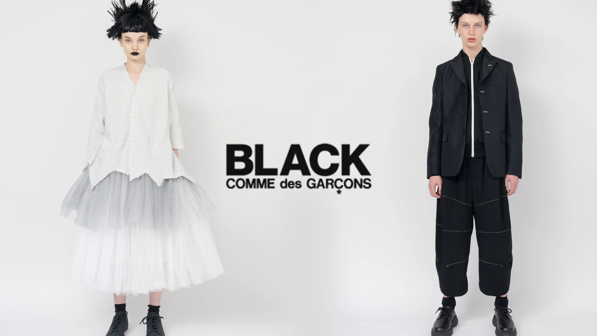 Comme des Garcons Black
