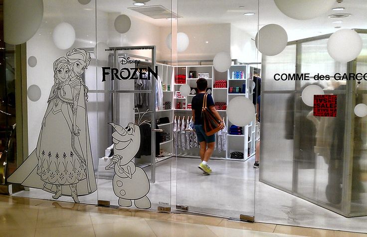 Comme des Garcons (CDG)